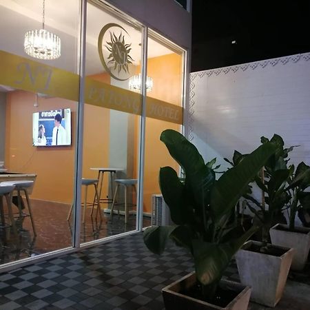 Nj Patong Hotel Екстер'єр фото