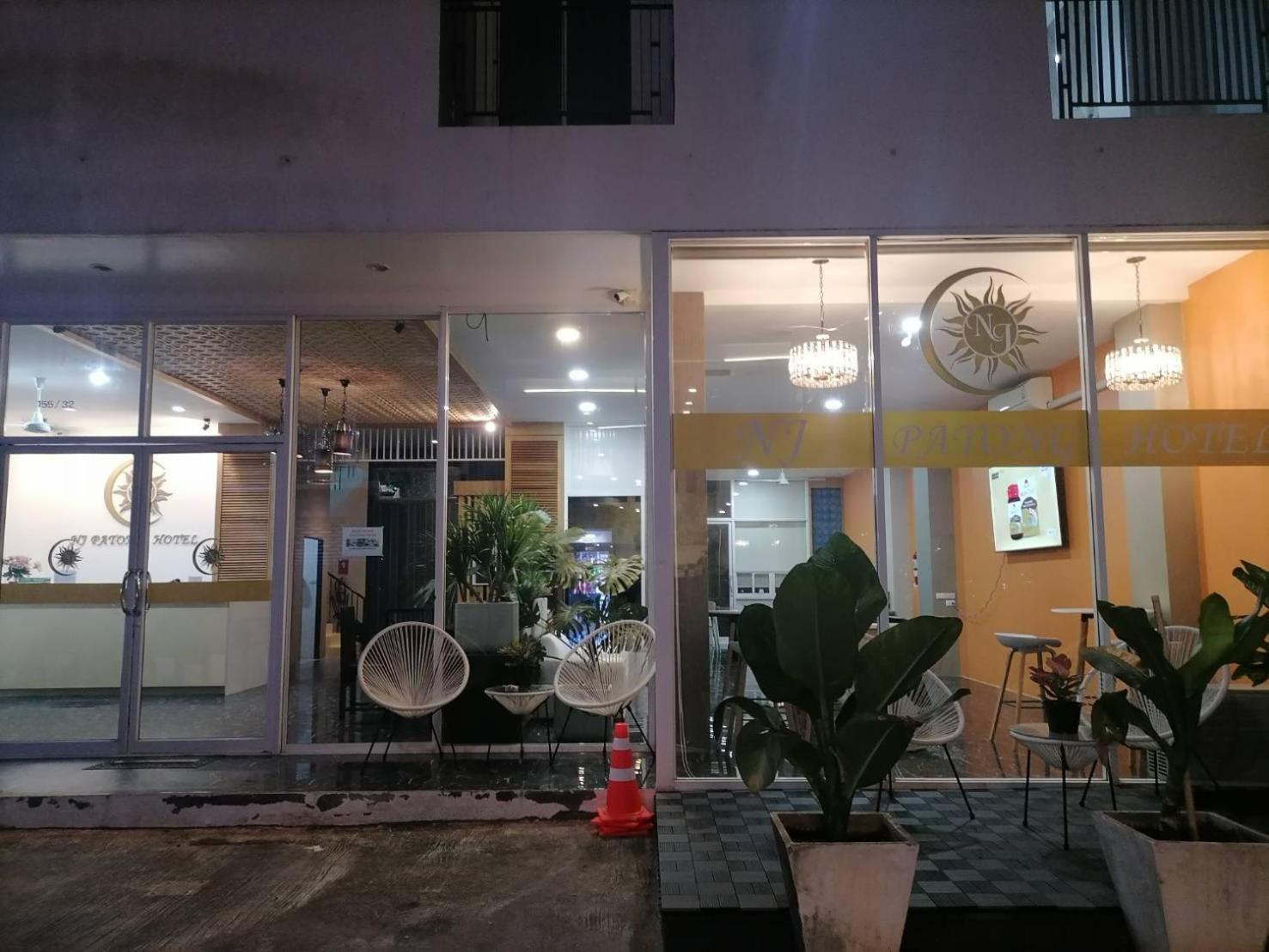 Nj Patong Hotel Екстер'єр фото